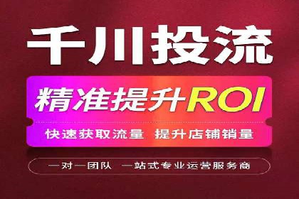 不同规模企业百度竞价花费对比：案例分享
